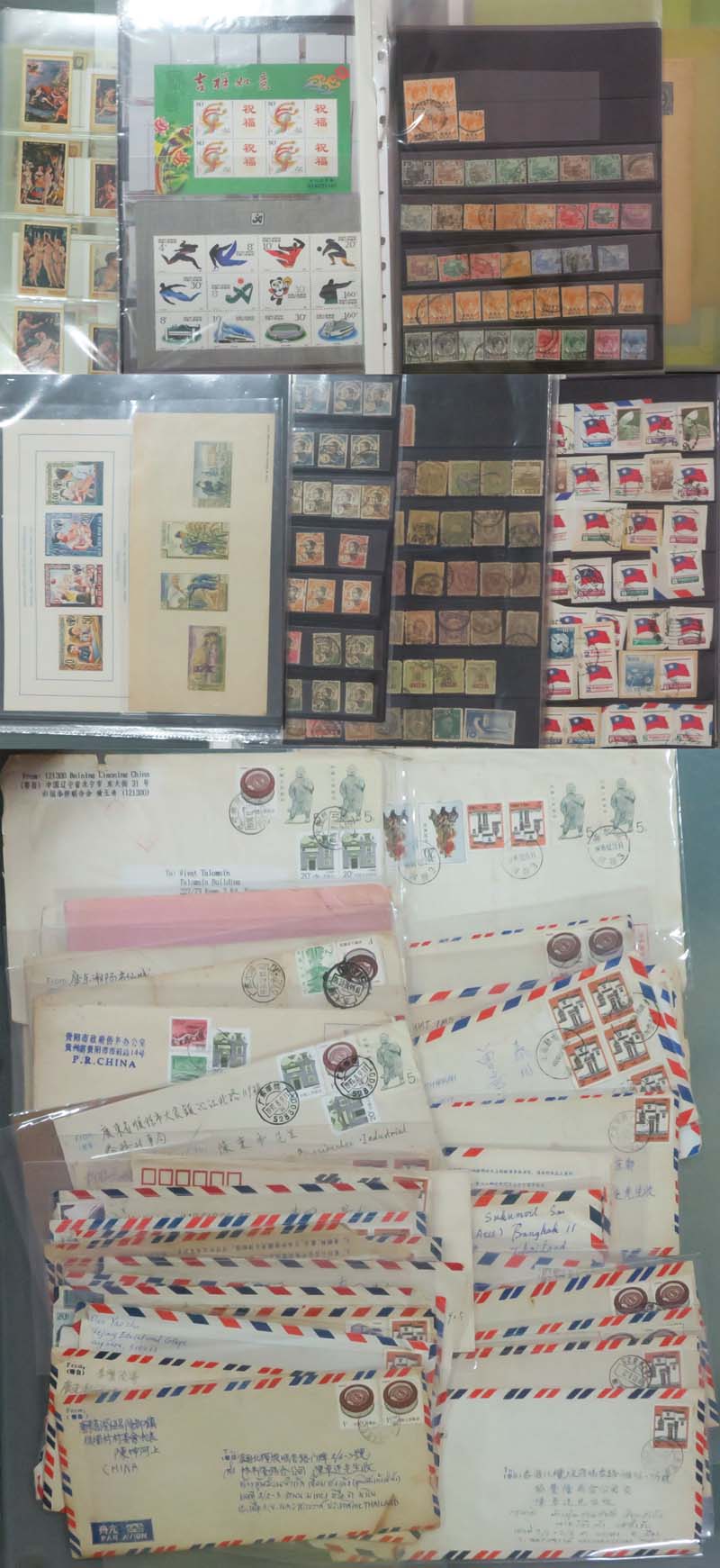 back to listing