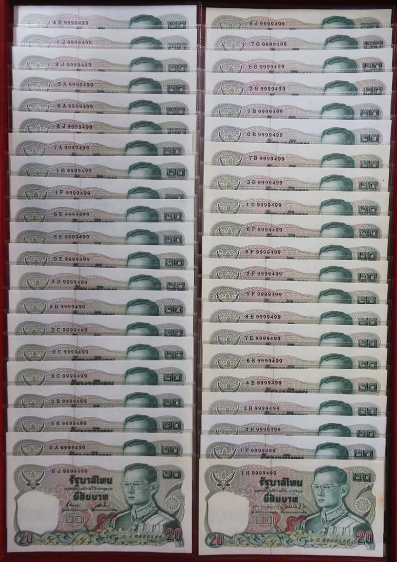 back to listing